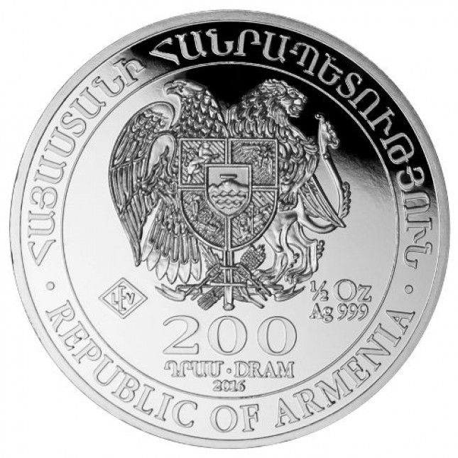 2014 1/2 oz Armenian Silver Noah’s Ark Coin (BU)