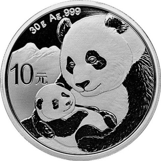 2019 China 30 Gram Silver Panda (In Capsule)