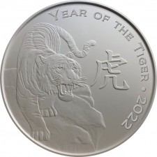 Highland Mint (HM) 1 Oz Year of the Tiger Silver Round