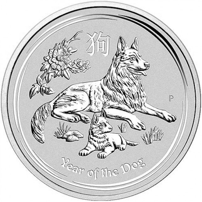 Buy 2018 Australia 1 Oz Silver Lunar Dog Coin (BU)