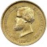 Brazil 20,000 Reis Gold Pedro II Avg Circ (Random Date)