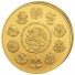 2021 1 Oz Mexican Gold Libertad (BU)