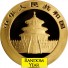 China 1/10 oz Gold Panda Coin BU (Random Date/Sealed)