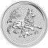 2018 Australia 1/2 Oz Silver Lunar Dog Coin (BU) Reverse