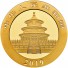 2019 China 1 Gram Gold Panda Coin BU (Sealed)