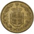 Italy Gold 20 Lire Coin (Random Year)