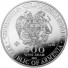 2022 1 oz Armenian Silver Noah's Ark Coin (BU)