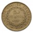 France Gold 20 Franc Angel (Random Year)