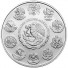 2017 1 Oz Mexican Silver Libertad Coin (BU)