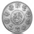 2021 1 Oz Mexican Silver Libertad Coin (BU)