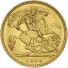 Great Britain Gold 1/2 Sovereign 1871-2014 Avg Circ