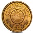 Saudi Arabia Gold One Guinea (Random Date)