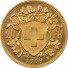 Swiss Gold 20 Francs Helvetia Reverse