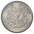1921 Morgan Silver Dollar About Uncirculated (AU) Reverse