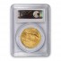 $20 Gold Saint-Gaudens Double Eagle PCGS MS61 Reverse