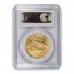 $20 Gold Saint Gaudens Double Eagle PCGS MS62 Reverse