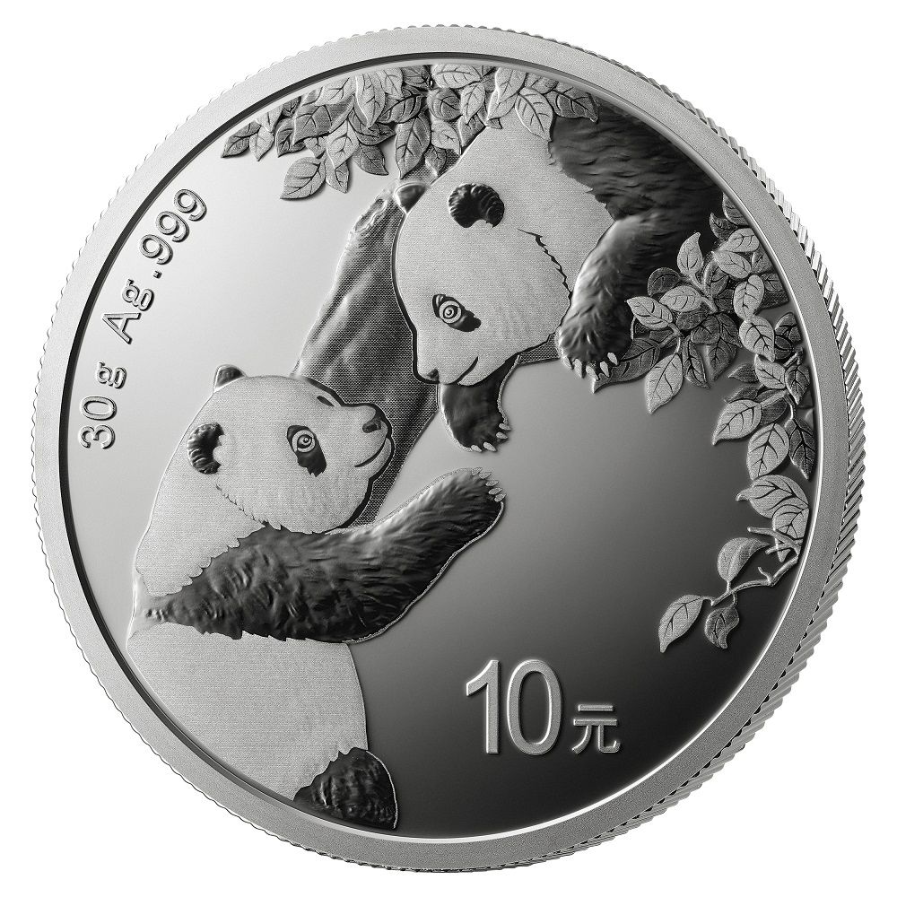 【期間限定特価】 Buy Metals Monument | Online Coins Panda Silver China コレクション